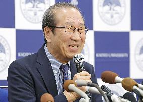 Nobel Prize in Chemistry laureate Susumu Kitagawa, Executive Director and Vice President of Kyoto University